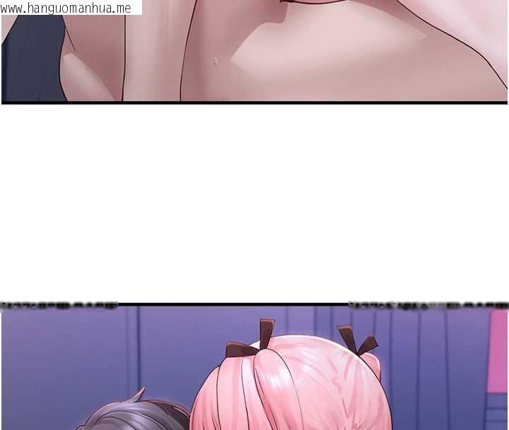 韩国漫画垃圾堆捡到宠物系萌妹韩漫_垃圾堆捡到宠物系萌妹-第19话-我要坐上去啰在线免费阅读-韩国漫画-第104张图片