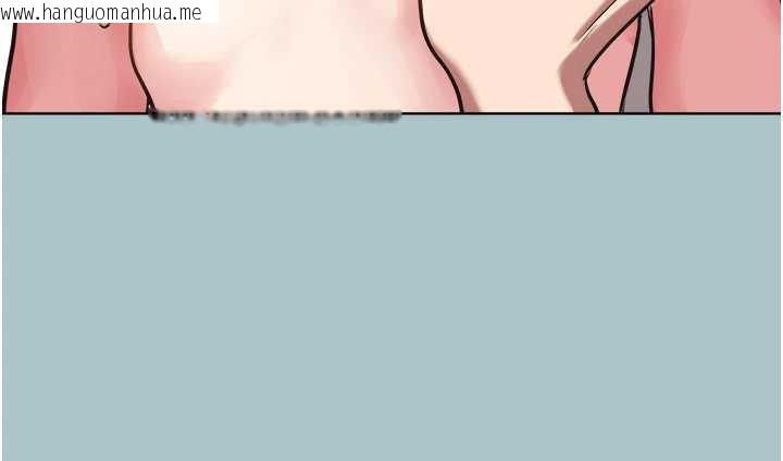 韩国漫画不要恋爱要打砲韩漫_不要恋爱要打砲-第14话-第一次要温柔一点在线免费阅读-韩国漫画-第81张图片