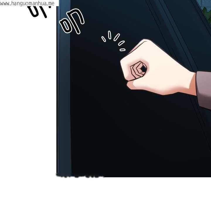 韩国漫画我的傻瓜男友韩漫_我的傻瓜男友-第32话在线免费阅读-韩国漫画-第42张图片