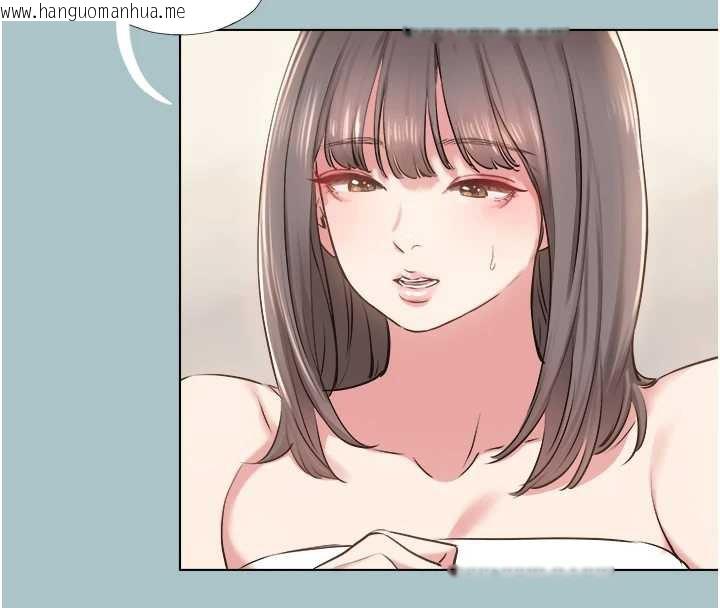 韩国漫画不要恋爱要打砲韩漫_不要恋爱要打砲-第14话-第一次要温柔一点在线免费阅读-韩国漫画-第34张图片