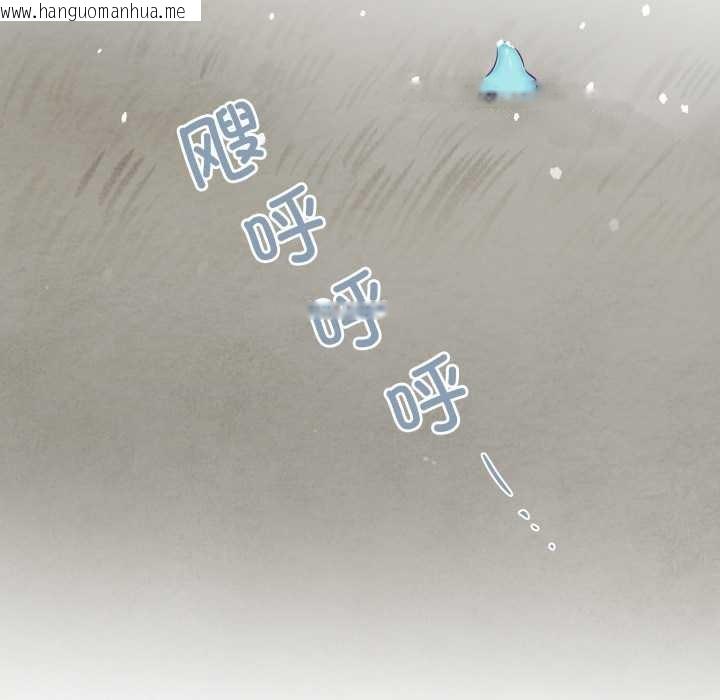 韩国漫画柔软的爱人韩漫_柔软的爱人-第29话在线免费阅读-韩国漫画-第81张图片