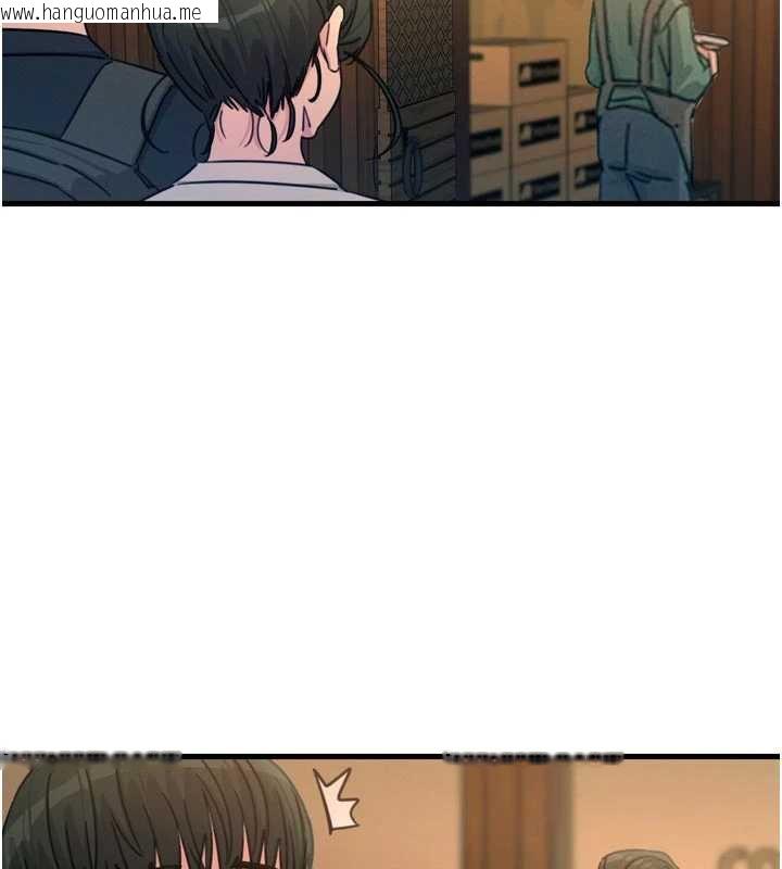 韩国漫画恶次人生韩漫_恶次人生-第46话-又被变态学姐牵著走了在线免费阅读-韩国漫画-第132张图片