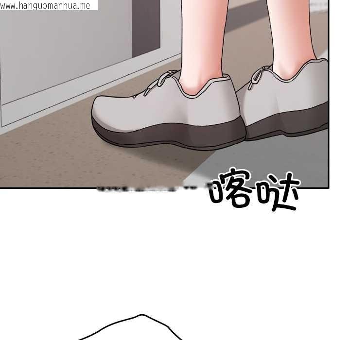 韩国漫画校花的双面生活韩漫_校花的双面生活-第10话在线免费阅读-韩国漫画-第136张图片