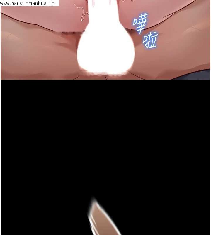 韩国漫画鲁蛇社畜的金手指韩漫_鲁蛇社畜的金手指-第42话-3P激战的最高潮!!在线免费阅读-韩国漫画-第53张图片