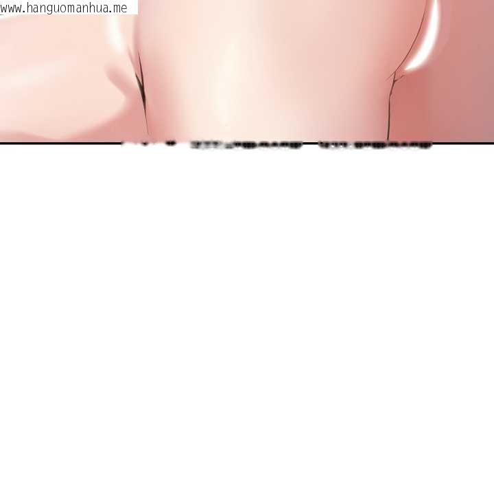 韩国漫画夫妇游戏韩漫_夫妇游戏-第48话在线免费阅读-韩国漫画-第85张图片