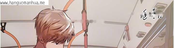 韩国漫画Beautiful-Days韩漫_Beautiful-Days-第54话-一直很兴奋的女大生宝薇在线免费阅读-韩国漫画-第32张图片