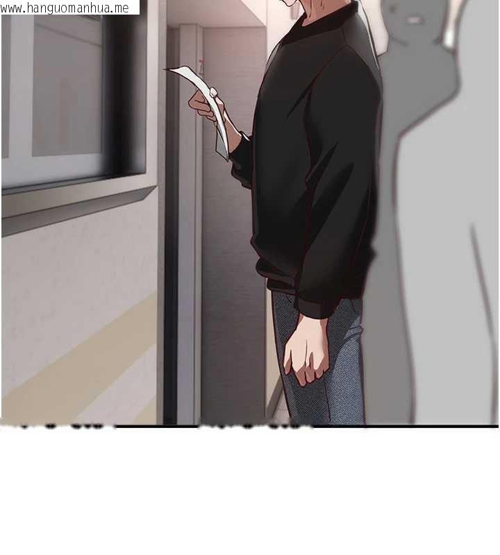 韩国漫画Beautiful-Days韩漫_Beautiful-Days-第54话-一直很兴奋的女大生宝薇在线免费阅读-韩国漫画-第156张图片