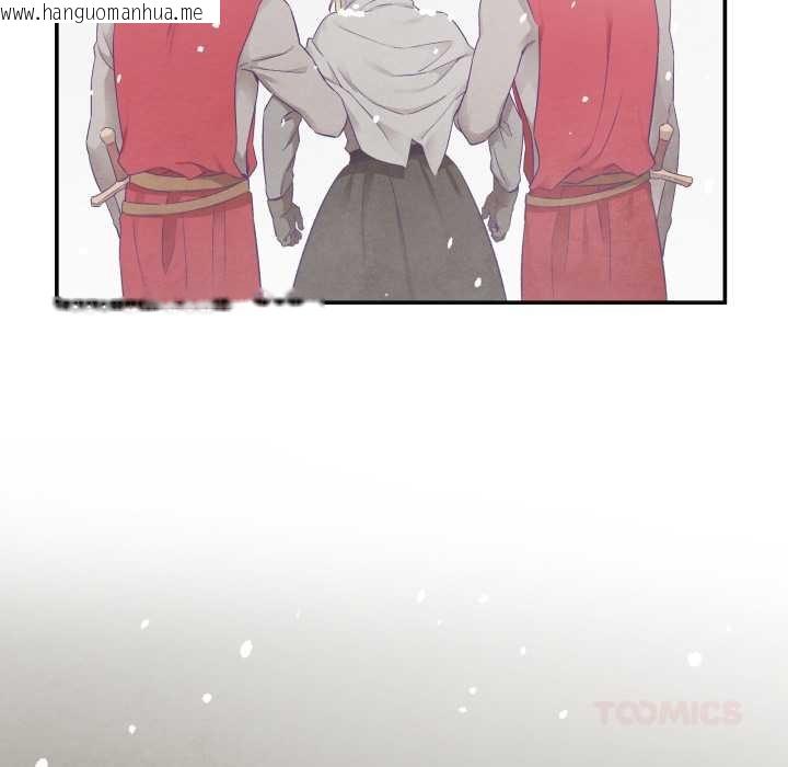 韩国漫画柔软的爱人韩漫_柔软的爱人-第29话在线免费阅读-韩国漫画-第80张图片