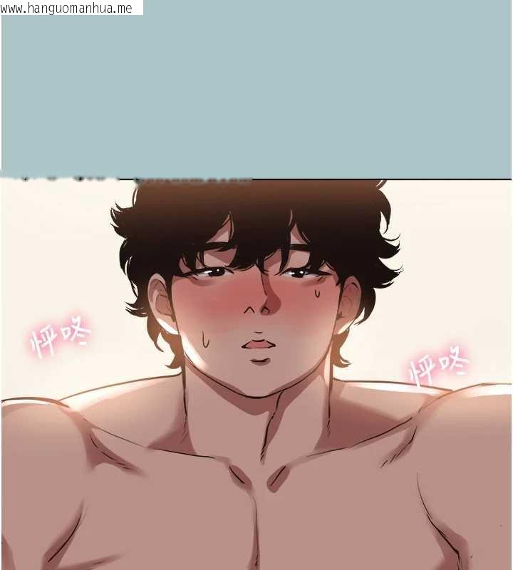 韩国漫画不要恋爱要打砲韩漫_不要恋爱要打砲-第14话-第一次要温柔一点在线免费阅读-韩国漫画-第70张图片