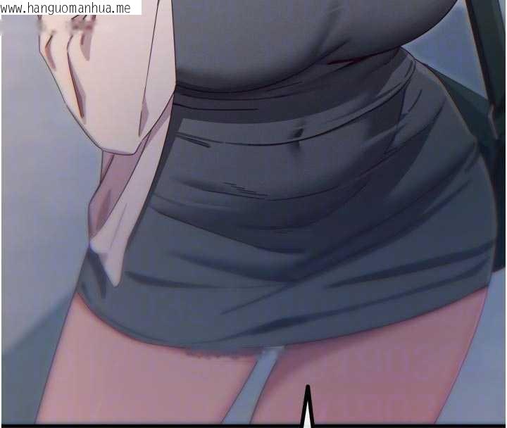 韩国漫画恶次人生韩漫_恶次人生-第46话-又被变态学姐牵著走了在线免费阅读-韩国漫画-第69张图片