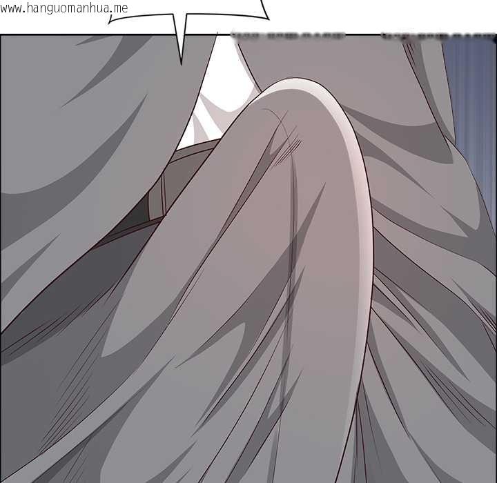 韩国漫画最强男人韩漫_最强男人-第44话在线免费阅读-韩国漫画-第87张图片