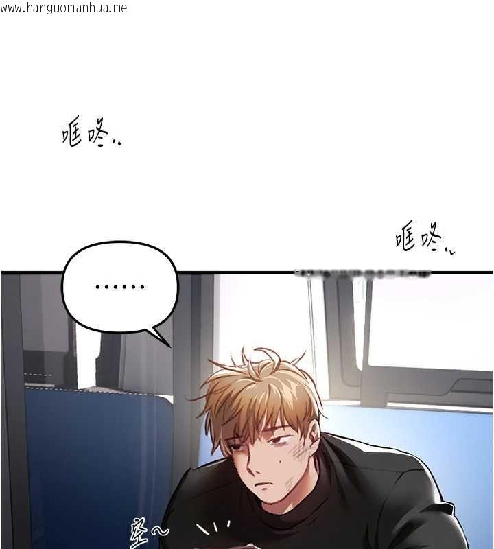 韩国漫画Beautiful-Days韩漫_Beautiful-Days-第54话-一直很兴奋的女大生宝薇在线免费阅读-韩国漫画-第19张图片