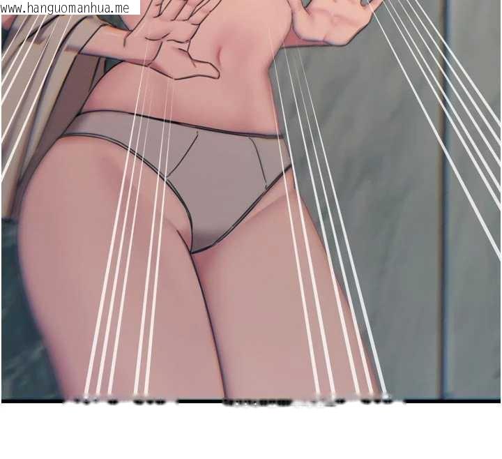 韩国漫画恶次人生韩漫_恶次人生-第46话-又被变态学姐牵著走了在线免费阅读-韩国漫画-第25张图片