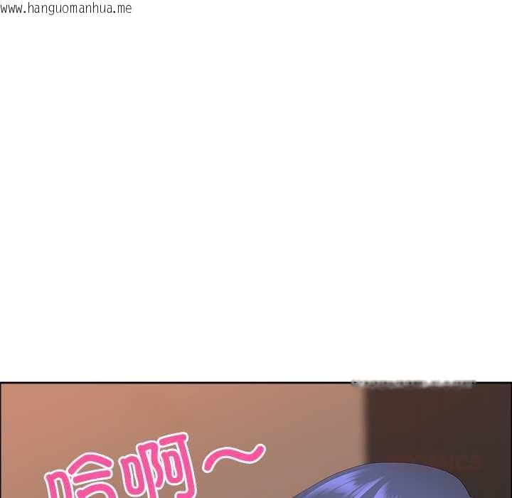 韩国漫画最强男人韩漫_最强男人-第44话在线免费阅读-韩国漫画-第111张图片