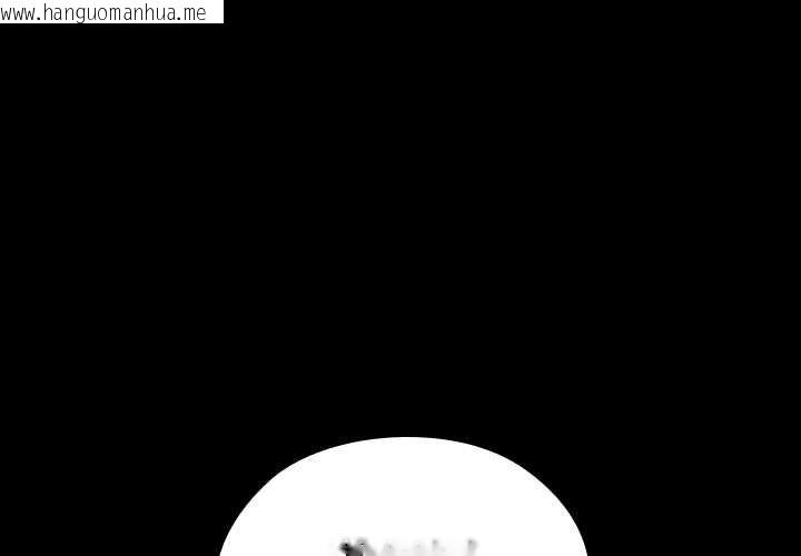 韩国漫画校花的双面生活韩漫_校花的双面生活-第10话在线免费阅读-韩国漫画-第1张图片