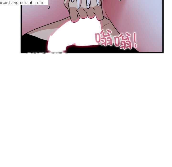 韩国漫画发小碰不得/强制催眠韩漫_发小碰不得/强制催眠-第89话在线免费阅读-韩国漫画-第62张图片