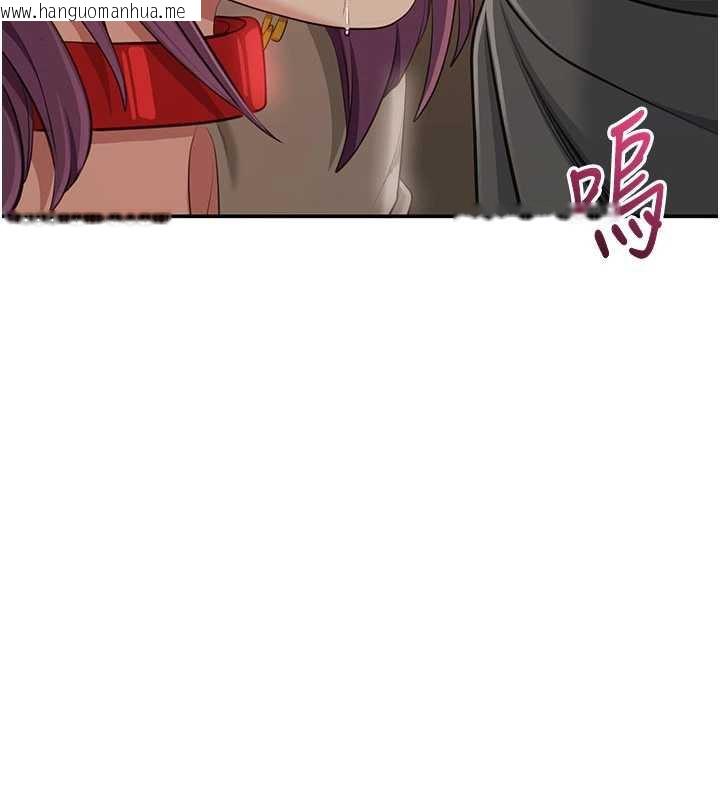 韩国漫画倒追游戏韩漫_倒追游戏-第21话-在户外裸体散步在线免费阅读-韩国漫画-第60张图片