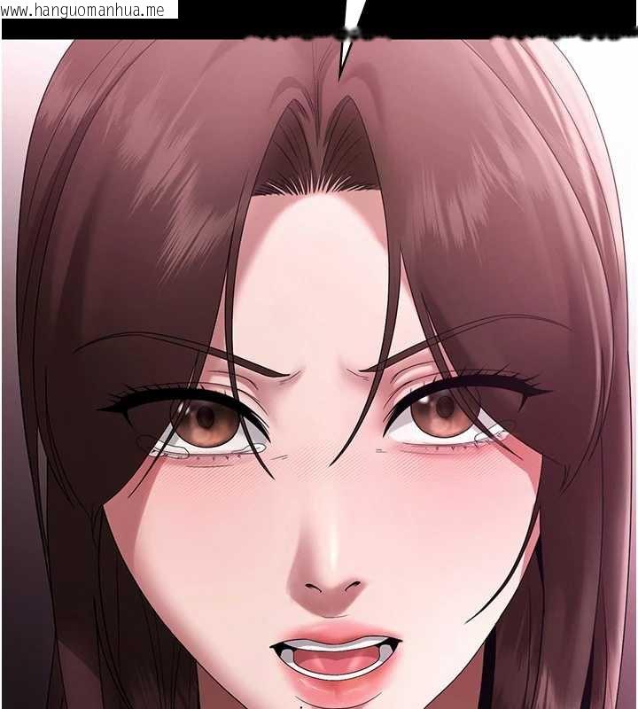 韩国漫画老板娘的诱惑韩漫_老板娘的诱惑-第75话-妳能成为更好的老婆在线免费阅读-韩国漫画-第18张图片