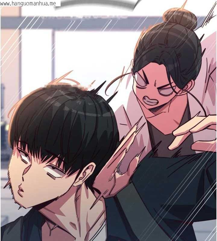 韩国漫画恶次人生韩漫_恶次人生-第46话-又被变态学姐牵著走了在线免费阅读-韩国漫画-第62张图片