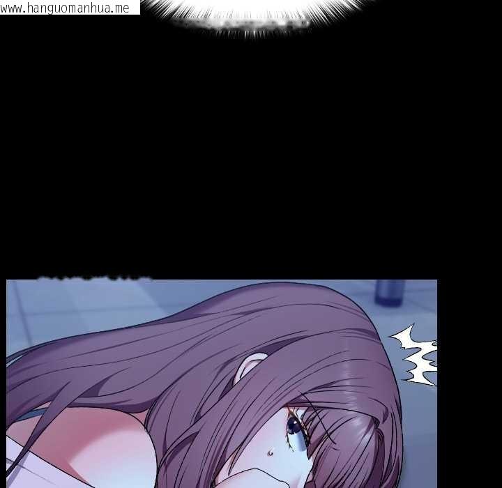 韩国漫画校花的双面生活韩漫_校花的双面生活-第10话在线免费阅读-韩国漫画-第10张图片