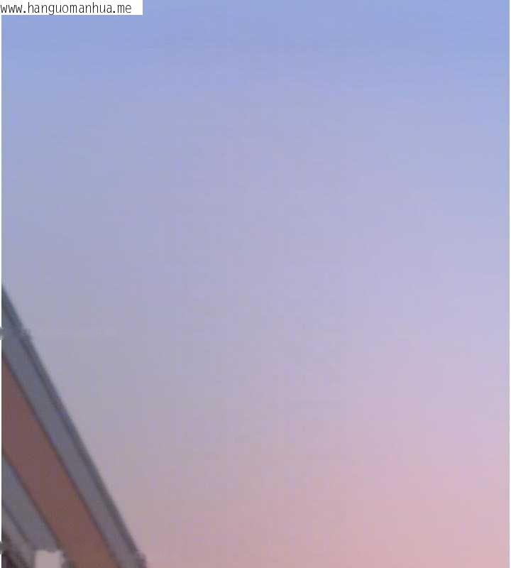 韩国漫画恶次人生韩漫_恶次人生-第46话-又被变态学姐牵著走了在线免费阅读-韩国漫画-第109张图片