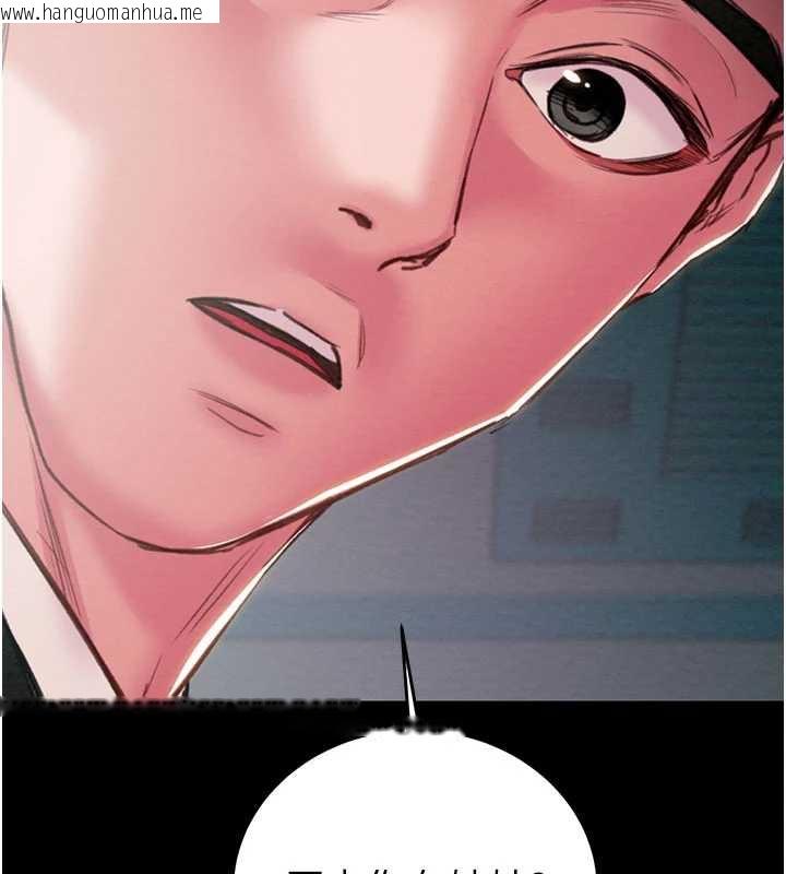 韩国漫画掠夺行动韩漫_掠夺行动-第76话-在电话另一边偷情在线免费阅读-韩国漫画-第76张图片