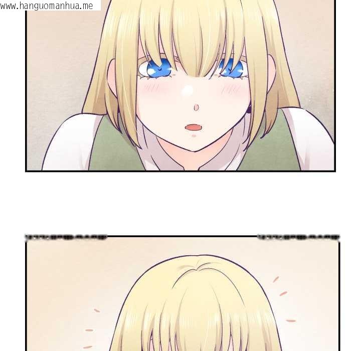 韩国漫画柔软的爱人韩漫_柔软的爱人-第29话在线免费阅读-韩国漫画-第49张图片