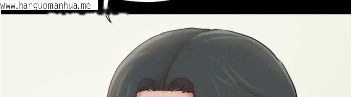 韩国漫画韶恩韩漫_韶恩-第70话-换人品尝姐妹丼在线免费阅读-韩国漫画-第32张图片