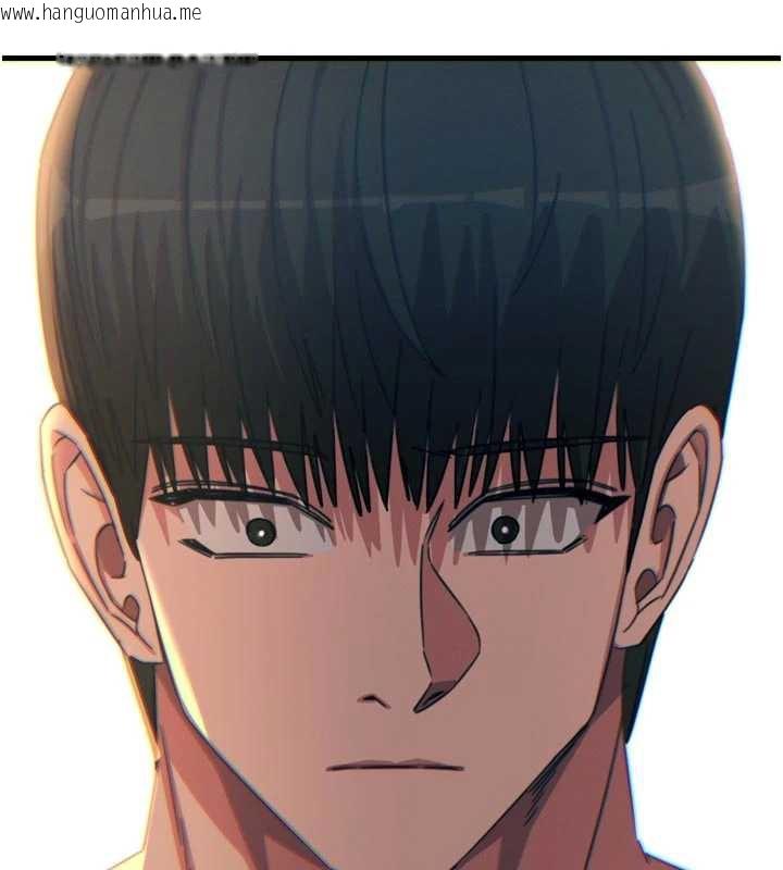 韩国漫画恶次人生韩漫_恶次人生-第46话-又被变态学姐牵著走了在线免费阅读-韩国漫画-第15张图片