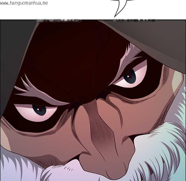 韩国漫画最强男人韩漫_最强男人-第44话在线免费阅读-韩国漫画-第83张图片