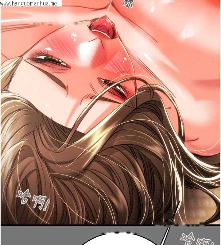 韩国漫画掠夺行动韩漫_掠夺行动-第76话-在电话另一边偷情在线免费阅读-韩国漫画-第228张图片