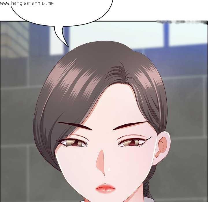 韩国漫画最强男人韩漫_最强男人-第44话在线免费阅读-韩国漫画-第26张图片