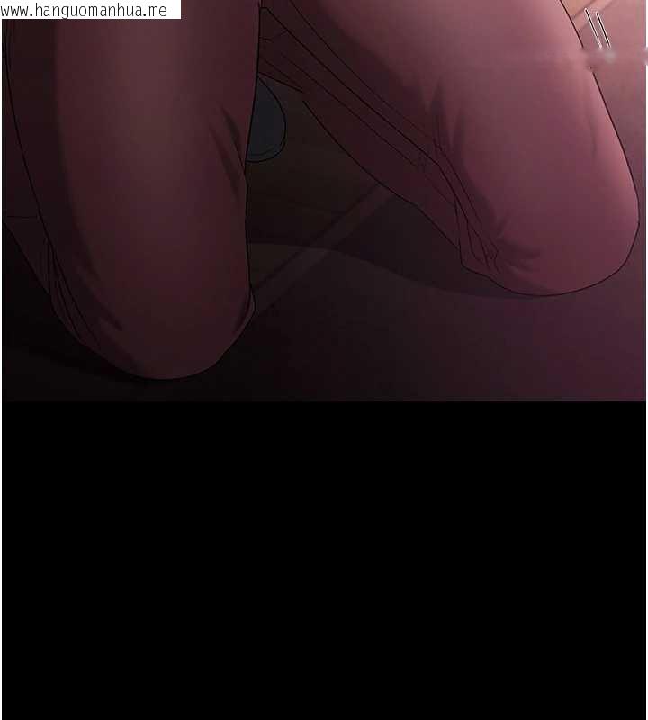 韩国漫画老板娘的诱惑韩漫_老板娘的诱惑-第75话-妳能成为更好的老婆在线免费阅读-韩国漫画-第59张图片