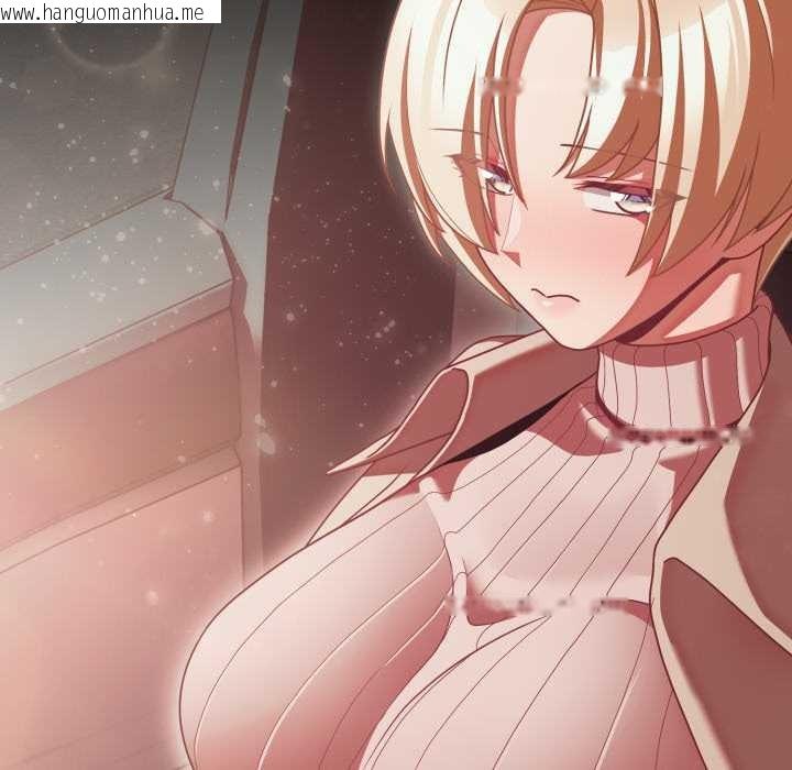 韩国漫画幸福来得太突然韩漫_幸福来得太突然-第44话在线免费阅读-韩国漫画-第160张图片