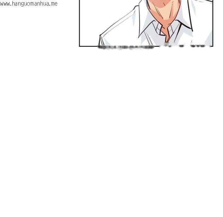 韩国漫画爸爸也疯狂韩漫_爸爸也疯狂-第30话在线免费阅读-韩国漫画-第53张图片