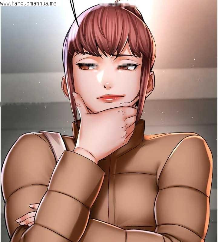 韩国漫画痒乐多阿姨韩漫_痒乐多阿姨-第82话-我一定会找到妳在线免费阅读-韩国漫画-第55张图片