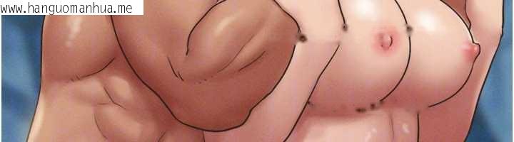 韩国漫画韶恩韩漫_韶恩-第70话-换人品尝姐妹丼在线免费阅读-韩国漫画-第127张图片