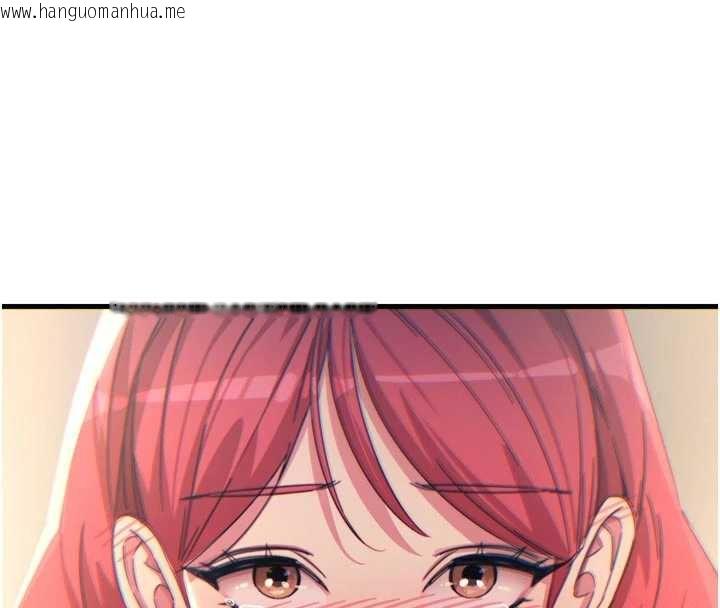 韩国漫画恶次人生韩漫_恶次人生-第46话-又被变态学姐牵著走了在线免费阅读-韩国漫画-第29张图片