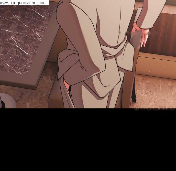 韩国漫画幸福来得太突然韩漫_幸福来得太突然-第44话在线免费阅读-韩国漫画-第49张图片