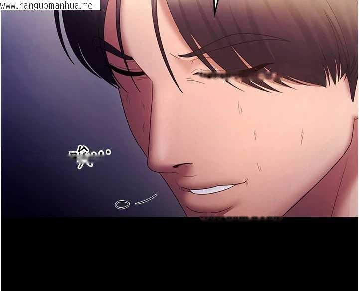 韩国漫画老板娘的诱惑韩漫_老板娘的诱惑-第75话-妳能成为更好的老婆在线免费阅读-韩国漫画-第158张图片