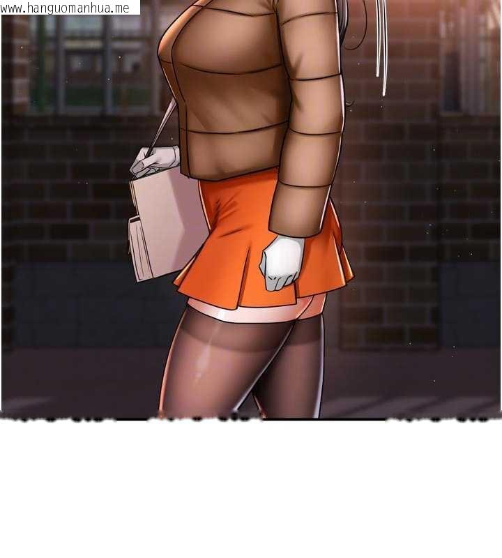 韩国漫画痒乐多阿姨韩漫_痒乐多阿姨-第82话-我一定会找到妳在线免费阅读-韩国漫画-第61张图片