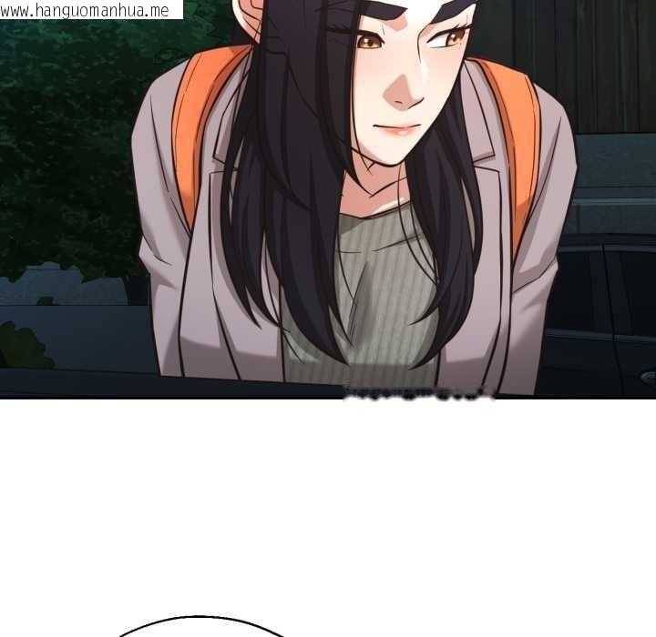 韩国漫画我的傻瓜男友韩漫_我的傻瓜男友-第32话在线免费阅读-韩国漫画-第47张图片