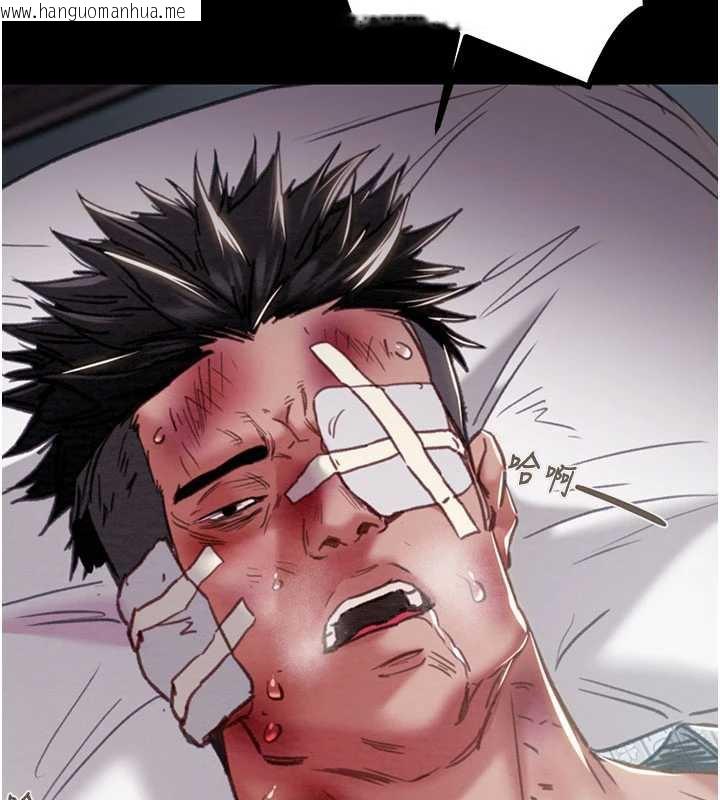 韩国漫画掠夺行动韩漫_掠夺行动-第76话-在电话另一边偷情在线免费阅读-韩国漫画-第48张图片