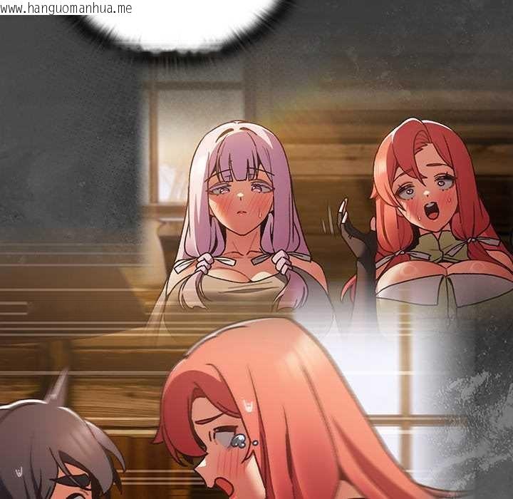 韩国漫画男人稀缺的异世界韩漫_男人稀缺的异世界-第6话在线免费阅读-韩国漫画-第177张图片