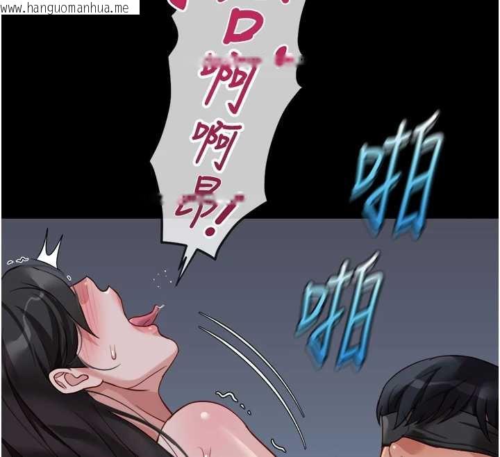 韩国漫画鲁蛇社畜的金手指韩漫_鲁蛇社畜的金手指-第42话-3P激战的最高潮!!在线免费阅读-韩国漫画-第146张图片