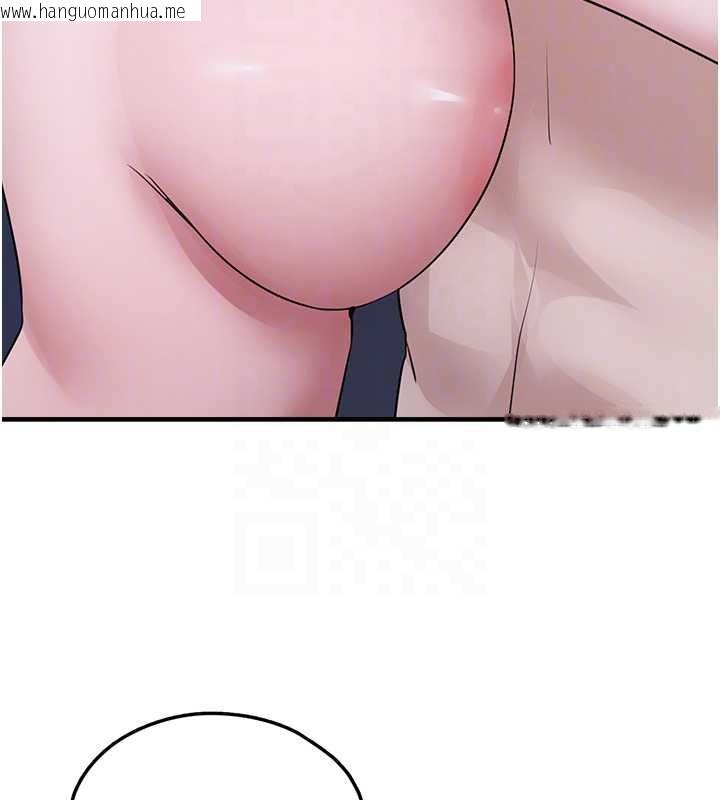 韩国漫画垃圾堆捡到宠物系萌妹韩漫_垃圾堆捡到宠物系萌妹-第19话-我要坐上去啰在线免费阅读-韩国漫画-第83张图片