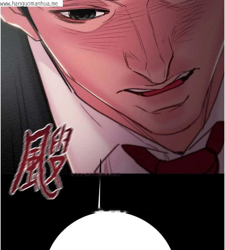 韩国漫画掠夺行动韩漫_掠夺行动-第76话-在电话另一边偷情在线免费阅读-韩国漫画-第91张图片