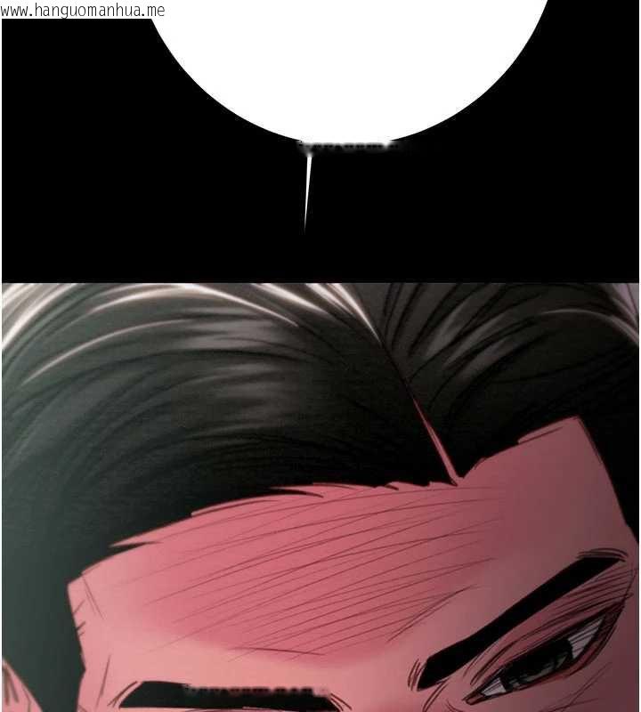 韩国漫画掠夺行动韩漫_掠夺行动-第76话-在电话另一边偷情在线免费阅读-韩国漫画-第90张图片