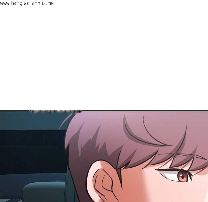 韩国漫画我的傻瓜男友韩漫_我的傻瓜男友-第32话在线免费阅读-韩国漫画-第38张图片