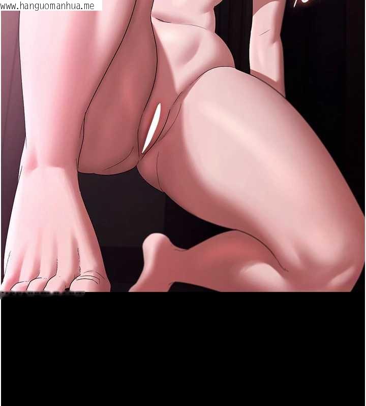 韩国漫画老板娘的诱惑韩漫_老板娘的诱惑-第75话-妳能成为更好的老婆在线免费阅读-韩国漫画-第75张图片